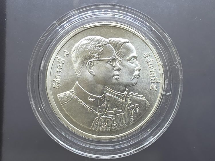 เหรียญไทย เหรียญเงิน 600 บาท ที่ระลึกครบ 120 ปี กระทรวงการคลัง พ.ศ.2538 ไมผ่านใช้