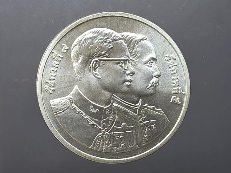 เหรียญเงิน 600 บาท ที่ระลึกครบ 120 ปี กระทรวงการคลัง พ.ศ.2538 ไมผ่านใช้ รูปที่ 2