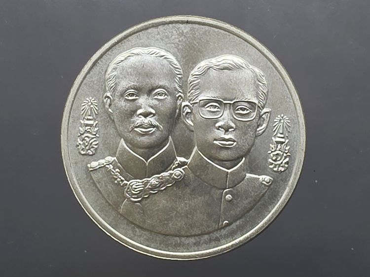 เหรียญเงิน 600 บาท ที่ระลึก 120 ปี ตรวจเงินแผ่นดินไทย พ.ศ.2538 รูปที่ 2