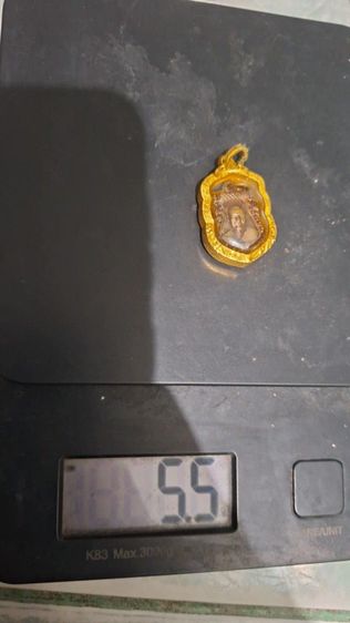 เหรียญเสมาเล็กหลวงพ่อเงินเนื้อทองแดง รูปที่ 6