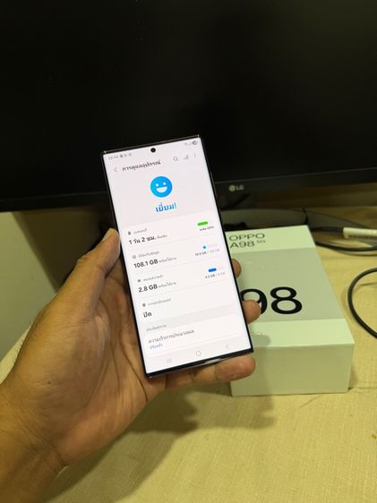 Samsung S22 Ultra 128GB Burgundy โดยรวมสวย เดิมๆ จอแท้ลื่น ใช้งานปกติ สอบถามำด้คัฟ รูปที่ 5