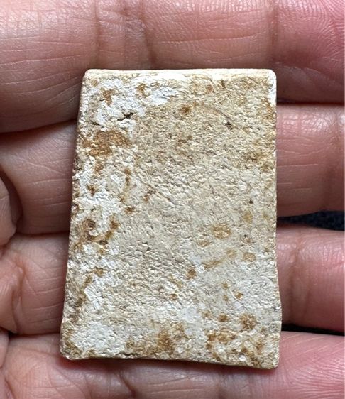 องค์ละ1000🙏พระสมเด็จพระบ้าน พิมพ์ต่างๆ เนื้อเก่า รูปที่ 14