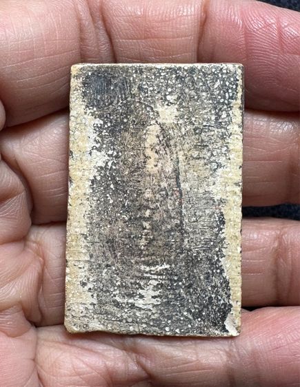 องค์ละ1000🙏พระสมเด็จพระบ้าน พิมพ์ต่างๆ เนื้อเก่า รูปที่ 10