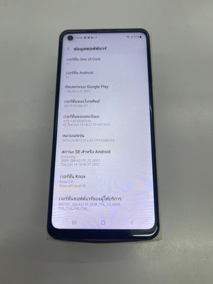 Samsung A21s น้ำเงิน สภาพสวย อปก ครบ ใช้งานได้ดี ราคาถูกใจ รูปที่ 4