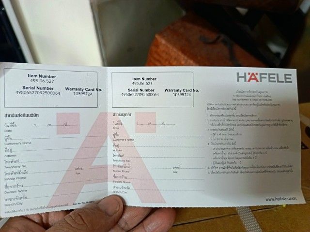 เครื่องล้างจานอัตโนมัติ hafale รุ่น 495.06.527 (3 โปรแกรมล้าง) สภาพไม่เคยใช้งาน พลาสติกภายในยังไม่แกะออกมีใบรับประกัน ขนาด 58x58x83 ซ.ม. รูปที่ 4