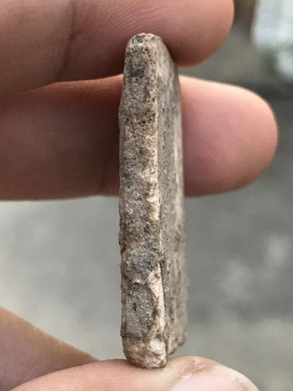 สมเด็จ รูปที่ 9