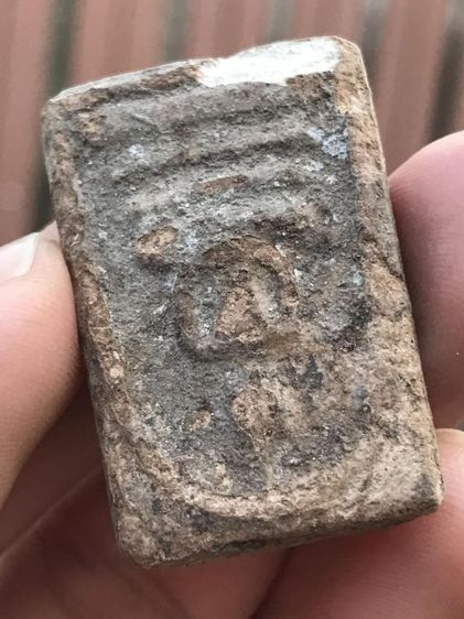 สมเด็จ รูปที่ 8