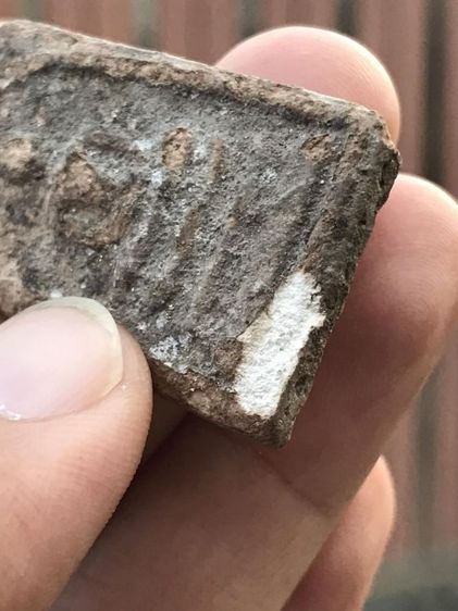 สมเด็จ รูปที่ 6