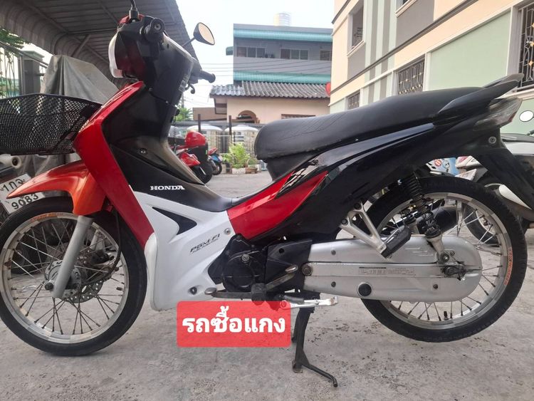 Honda wave รูปที่ 2