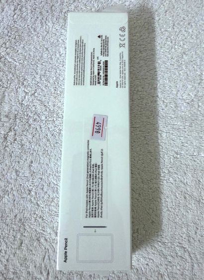 iPad Pro 11  gen4 ความจุ 128 GB และApple Pencil 2 (ครบกล่อง) สภาพสวย พร้อมใช้งาน  รูปที่ 15