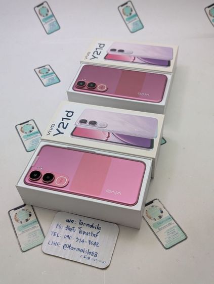 ขาย เทิร์น Vivo Y21d Ram 6 Rom 128 ศูนย์ไทย ของใหม่มือ 1 ประกัน 1 ปี อุปกรณ์ครบยกกล่อง เพียง 2,990 ครับ รูปที่ 2
