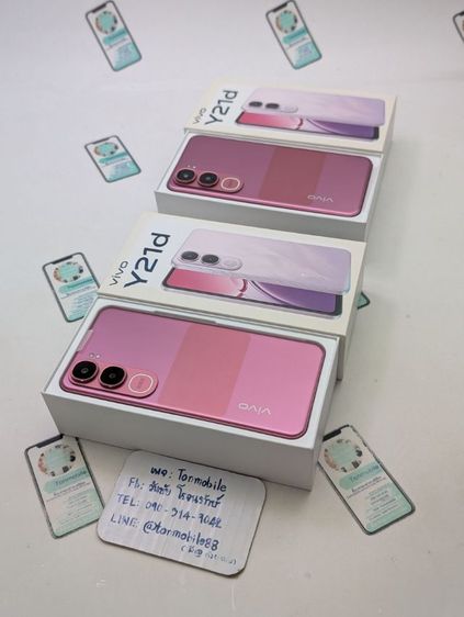 อื่นๆ 128 GB ขาย เทิร์น Vivo Y21d Ram 6 Rom 128 ศูนย์ไทย ของใหม่มือ 1 ประกัน 1 ปี อุปกรณ์ครบยกกล่อง เพียง 2,990 ครับ