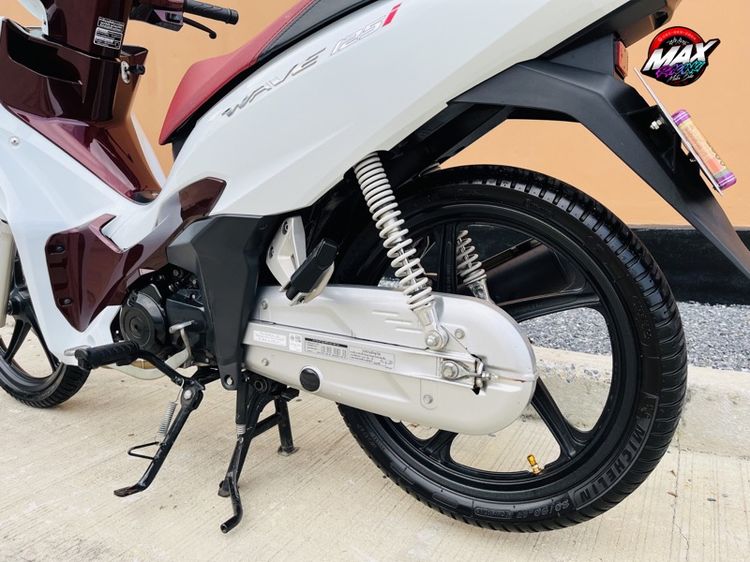 Honda Wave 125i 2022 รูปที่ 11