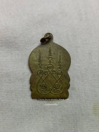 เหรียญเจ้าพ่อเทพาดำทุ่ง รุ่นแรก ปี ๒๕๐๐ รูปที่ 2