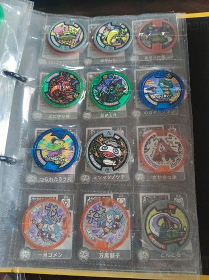 Yo-kaiสมุดเก็บเหรียญโยไค รูปที่ 5