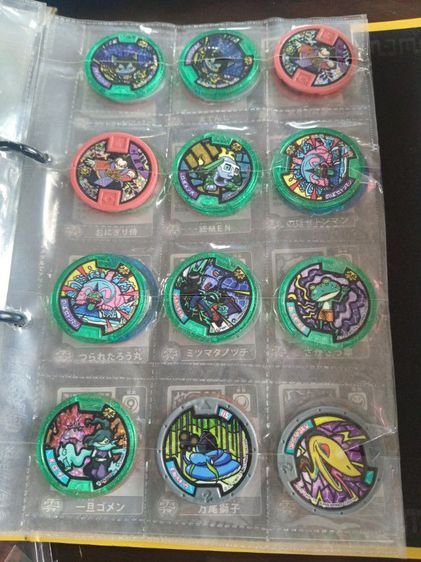 Yo-kaiสมุดเก็บเหรียญโยไค รูปที่ 7