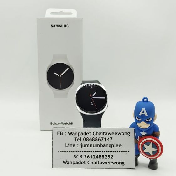 Samsung Galaxy Watch8 Silver 40mm ประกันศูนย์ 28 ก.พ. 2027 รูปที่ 2