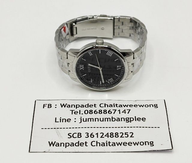 GUESS Stainless Steel Analog 40 mm GW1053G1 รูปที่ 9