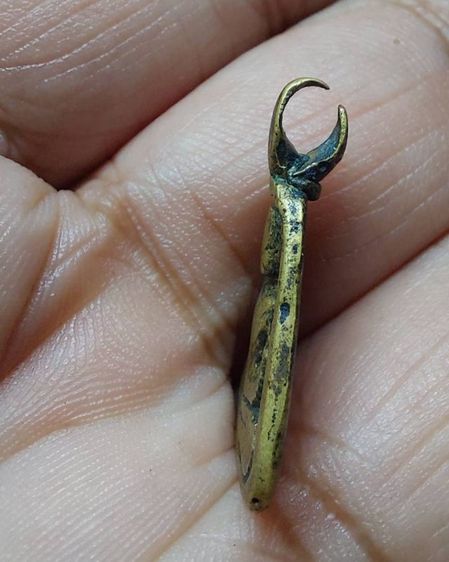 เหรียญจอบเล็ก หลวงพ่อเงินบางคลาน แห้งเก่า เนื้อจัด  รูปที่ 4