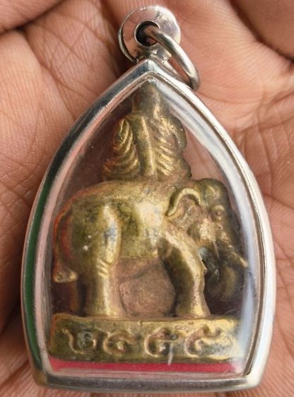 พระปิดตาเก่า รูปที่ 14