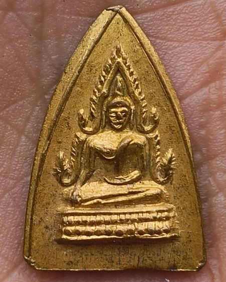 พระปิดตาเก่า รูปที่ 7