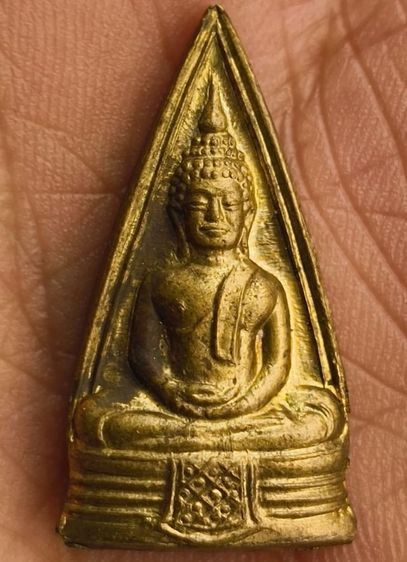 พระรูปหล่อยอดธงหลวงพ่อโสธร รูปที่ 7