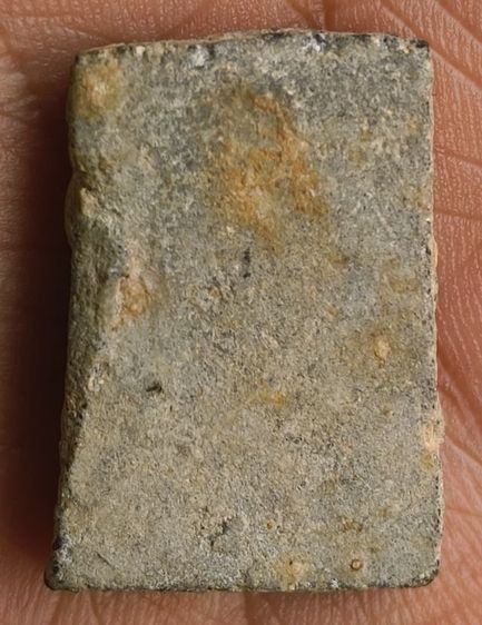 พระรูปหล่อยอดธงหลวงพ่อโสธร รูปที่ 16