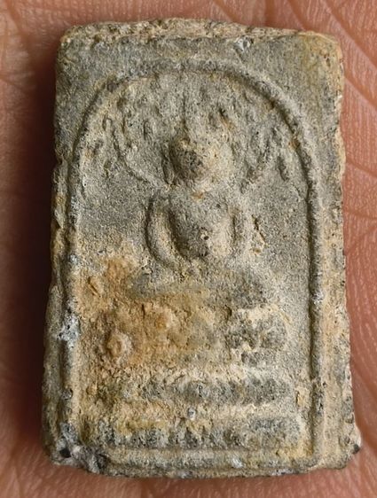 พระรูปหล่อยอดธงหลวงพ่อโสธร รูปที่ 15