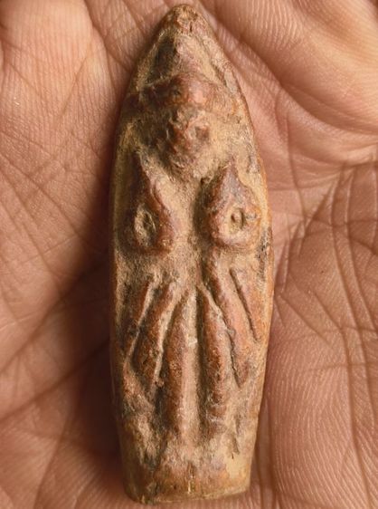 พระปิดตาเก่า รูปที่ 7