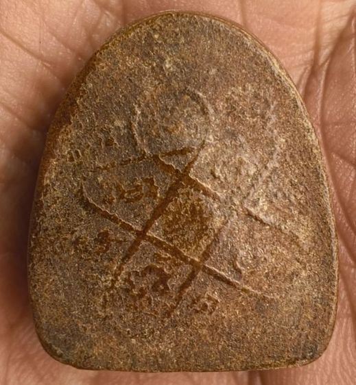 พระปิดตาเก่า รูปที่ 4