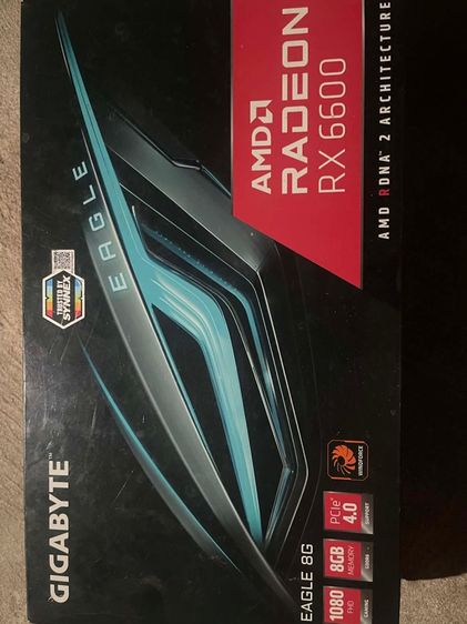 คอมพิวเตอร์เล่นเกม รูปที่ 4