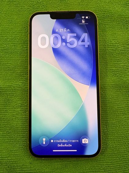 ไอโฟน 14 128GB