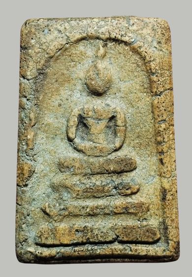 พระสมเด็จฯ