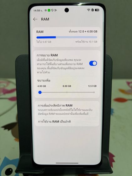 Reno 10Pro 5G ครบกล่อง สวยมากๆ รูปที่ 5