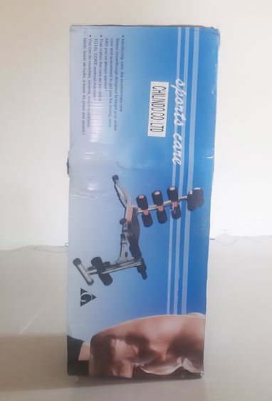 เครื่องออกกำลังกาย เครื่องบริหารหน้าท้อง Six Pack Care  รูปที่ 4