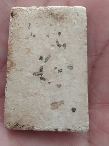 ให้เช่าพระ รูปที่ 18