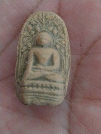 ให้เช่าพระ รูปที่ 15