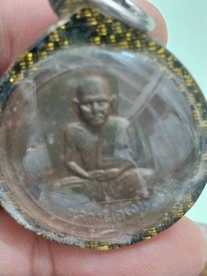 ให้เช่าพระ รูปที่ 4