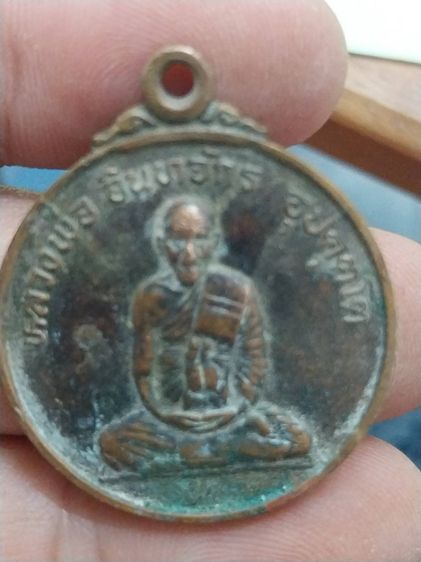 ให้เช่าพระ รูปที่ 6