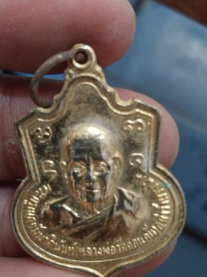 ให้เช่าพระ รูปที่ 8