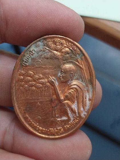 ให้เช่าพระ รูปที่ 12