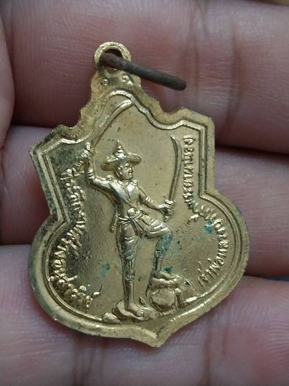 ให้เช่าพระ รูปที่ 7