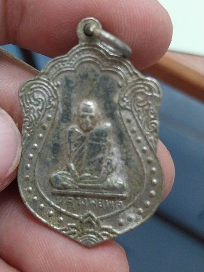 ให้เช่าพระ รูปที่ 18