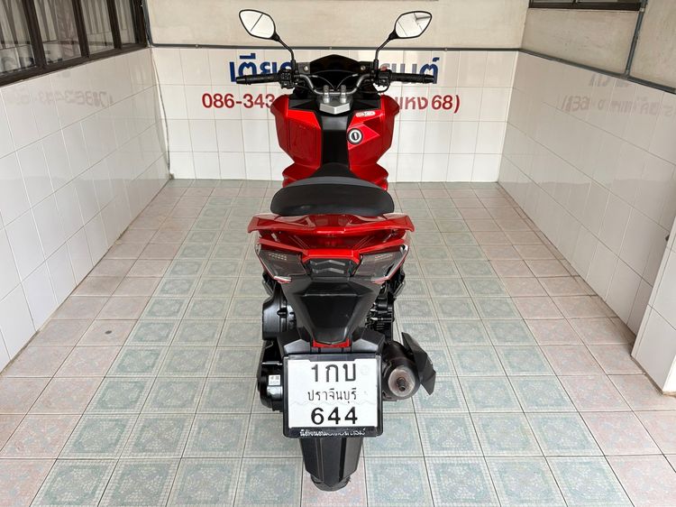 GPX Drone Keyless  2 คัน เริ่มต้น 42900.- รูปที่ 8