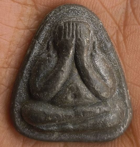 พระปิดตาเก่า รูปที่ 15