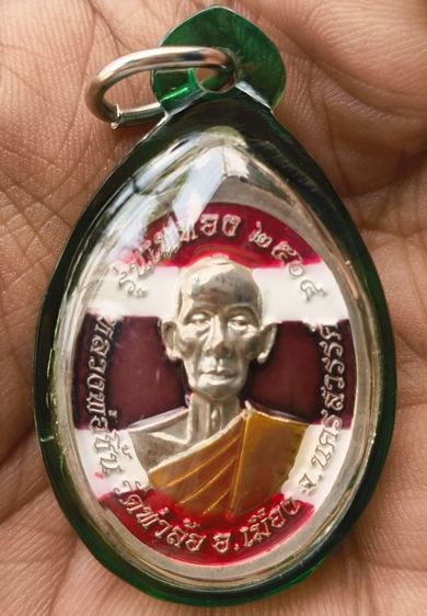 พระปิดตาเก่า รูปที่ 4