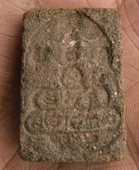 พระปิดตาเก่า รูปที่ 12