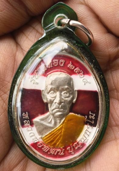 พระปิดตาเก่า รูปที่ 5