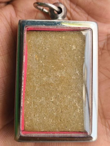 พระกรุเนื้อชินเก่า รูปที่ 8