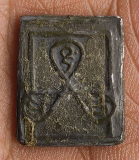 พระกรุเนื้อชินเก่า รูปที่ 6